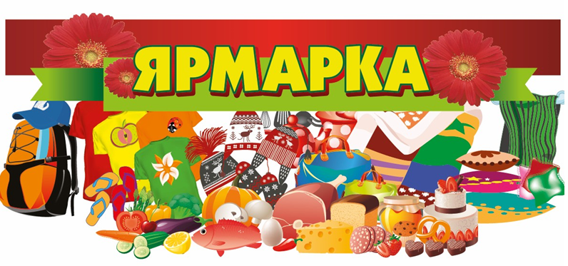 «Весенняя пора - 2025».