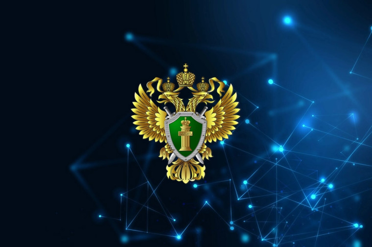 Колпашевская городская прокуратура Томской области потребовала отремонтировать дорогу рядом с селом Озерное. Колпашевская городская прокуратура Томской области потребовала отремонтировать дорогу рядом с селом Озерное.